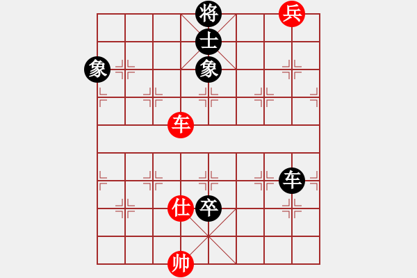 象棋棋譜圖片：59410; 59410;下山王(8段)-和-大海乘風(9段) - 步數(shù)：240 