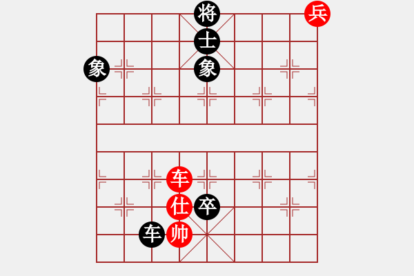 象棋棋譜圖片：59410; 59410;下山王(8段)-和-大海乘風(9段) - 步數(shù)：270 