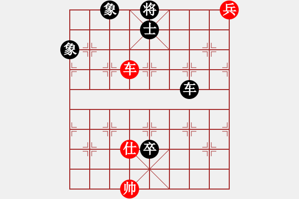 象棋棋譜圖片：59410; 59410;下山王(8段)-和-大海乘風(9段) - 步數(shù)：320 