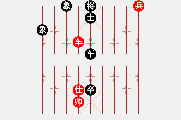 象棋棋譜圖片：59410; 59410;下山王(8段)-和-大海乘風(9段) - 步數(shù)：322 