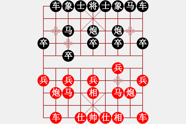 象棋棋谱图片：刘明 先和 华辰昊 - 步数：10 