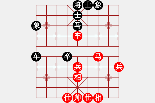 象棋棋谱图片：刘明 先和 华辰昊 - 步数：60 