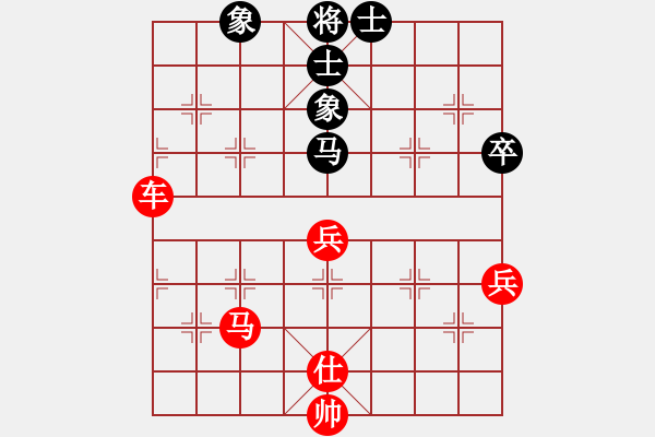 象棋棋譜圖片：北京 趙元武 勝 北京 劉永富 - 步數(shù)：80 