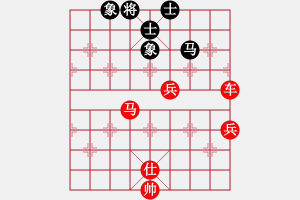 象棋棋譜圖片：北京 趙元武 勝 北京 劉永富 - 步數(shù)：95 