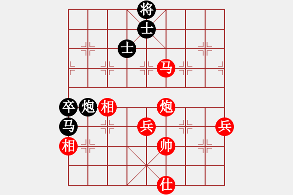 象棋棋譜圖片：一葉神漂[2416199435] -VS- 大熊貓經(jīng)紀人[36241494] - 步數(shù)：100 