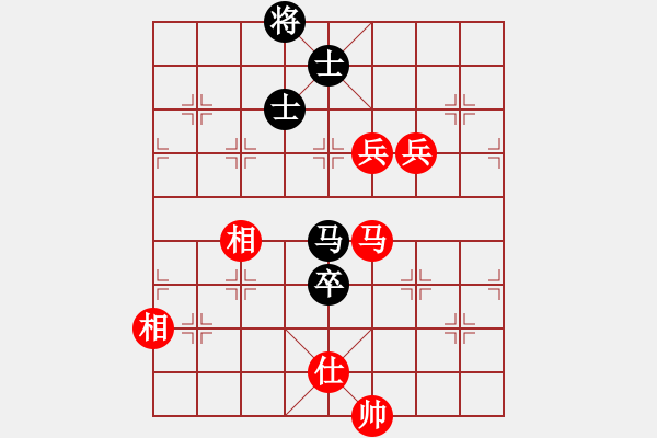 象棋棋譜圖片：一葉神漂[2416199435] -VS- 大熊貓經(jīng)紀人[36241494] - 步數(shù)：130 