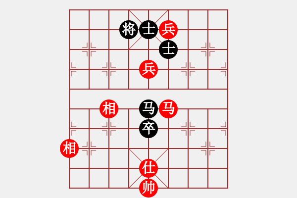 象棋棋譜圖片：一葉神漂[2416199435] -VS- 大熊貓經(jīng)紀人[36241494] - 步數(shù)：140 