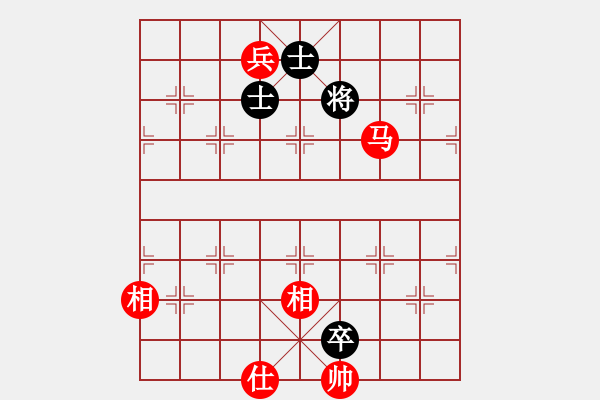 象棋棋譜圖片：一葉神漂[2416199435] -VS- 大熊貓經(jīng)紀人[36241494] - 步數(shù)：190 