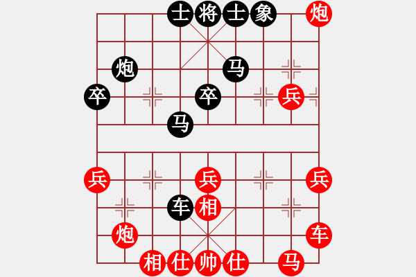 象棋棋譜圖片：一葉神漂[2416199435] -VS- 大熊貓經(jīng)紀人[36241494] - 步數(shù)：50 