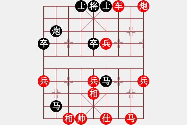 象棋棋譜圖片：一葉神漂[2416199435] -VS- 大熊貓經(jīng)紀人[36241494] - 步數(shù)：60 