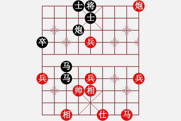 象棋棋譜圖片：一葉神漂[2416199435] -VS- 大熊貓經(jīng)紀人[36241494] - 步數(shù)：70 