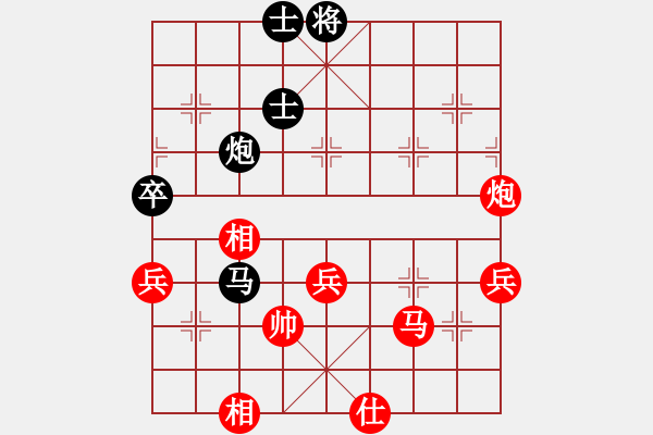 象棋棋譜圖片：一葉神漂[2416199435] -VS- 大熊貓經(jīng)紀人[36241494] - 步數(shù)：80 