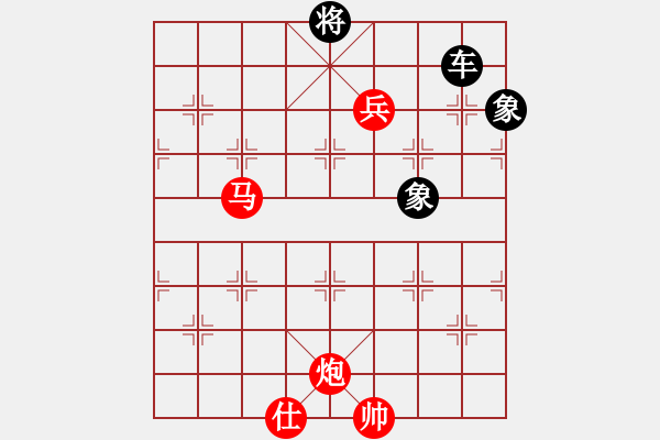 象棋棋譜圖片：馬炮兵士巧勝車雙象 - 步數(shù)：0 