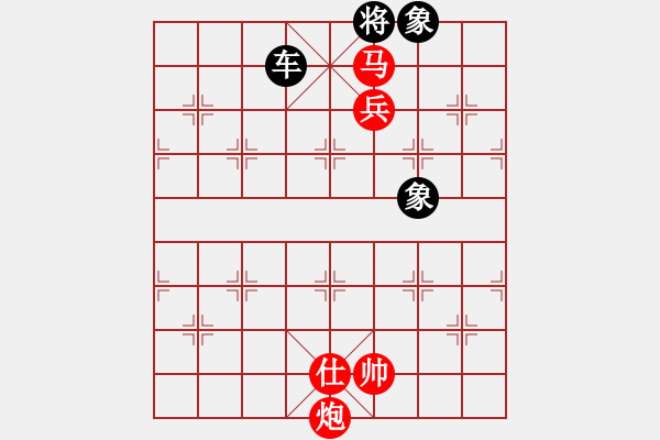 象棋棋譜圖片：馬炮兵士巧勝車雙象 - 步數(shù)：10 