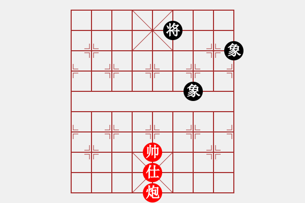 象棋棋譜圖片：馬炮兵士巧勝車雙象 - 步數(shù)：20 