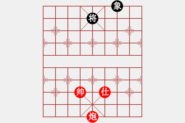 象棋棋譜圖片：馬炮兵士巧勝車雙象 - 步數(shù)：30 