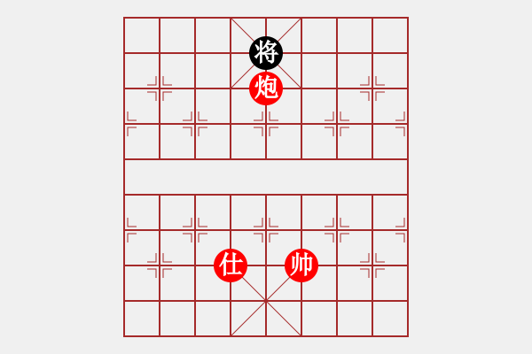 象棋棋譜圖片：馬炮兵士巧勝車雙象 - 步數(shù)：40 