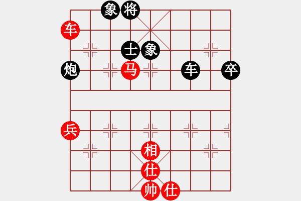 象棋棋譜圖片：蔚強(qiáng) 先勝 張培俊 - 步數(shù)：70 