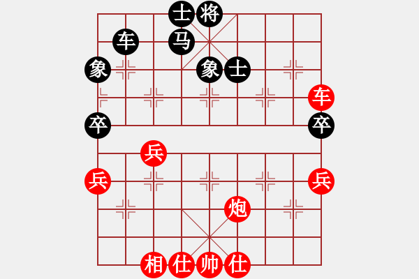 象棋棋譜圖片：日月星宿(6段)-勝-niuliminda(7段) - 步數(shù)：100 