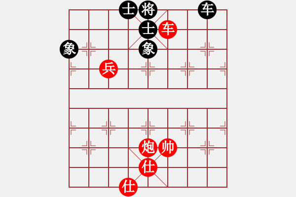 象棋棋譜圖片：日月星宿(6段)-勝-niuliminda(7段) - 步數(shù)：170 