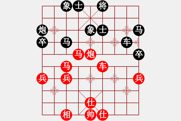 象棋棋譜圖片：日月星宿(6段)-勝-niuliminda(7段) - 步數(shù)：60 