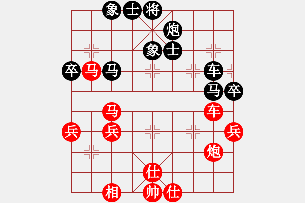 象棋棋譜圖片：日月星宿(6段)-勝-niuliminda(7段) - 步數(shù)：70 