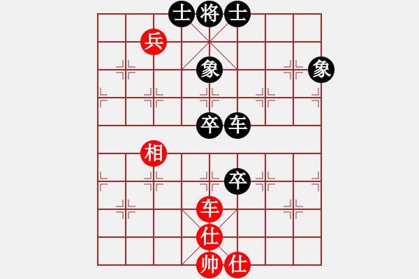 象棋棋譜圖片：隔斷紅塵(8段)-和-盜亦有道(9段) - 步數(shù)：110 