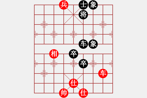 象棋棋譜圖片：隔斷紅塵(8段)-和-盜亦有道(9段) - 步數(shù)：120 