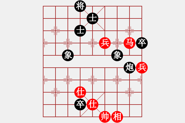 象棋棋譜圖片：快棋-華山論劍-華山第一關(guān)-2012-11-20 成王敗寇(北斗)-和-網(wǎng)絡(luò)人機(jī)王(北斗) - 步數(shù)：140 