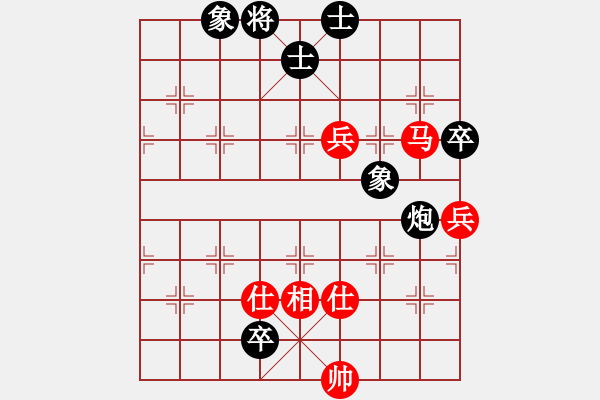 象棋棋譜圖片：快棋-華山論劍-華山第一關(guān)-2012-11-20 成王敗寇(北斗)-和-網(wǎng)絡(luò)人機(jī)王(北斗) - 步數(shù)：180 