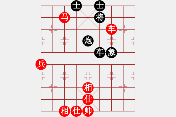 象棋棋譜圖片：熱血盟_清風(fēng)俠[紅] -VS- 熱血盟●溫柔一刀[黑] - 步數(shù)：112 