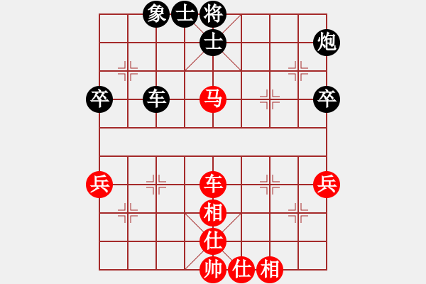 象棋棋譜圖片：熱血盟_清風(fēng)俠[紅] -VS- 熱血盟●溫柔一刀[黑] - 步數(shù)：60 