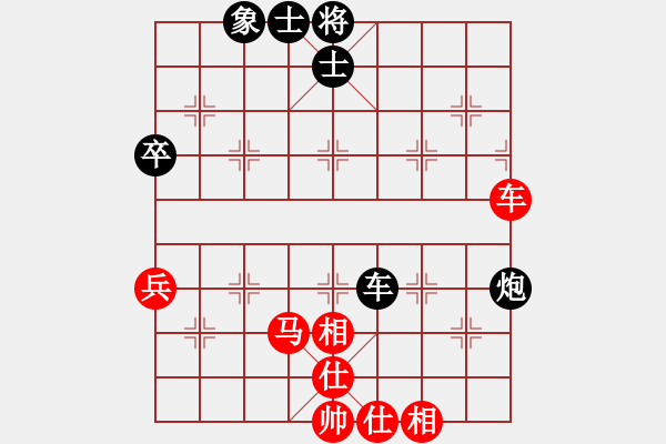 象棋棋譜圖片：熱血盟_清風(fēng)俠[紅] -VS- 熱血盟●溫柔一刀[黑] - 步數(shù)：70 