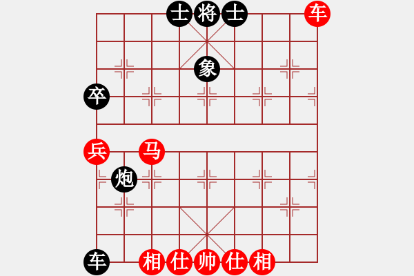 象棋棋譜圖片：熱血盟_清風(fēng)俠[紅] -VS- 熱血盟●溫柔一刀[黑] - 步數(shù)：80 