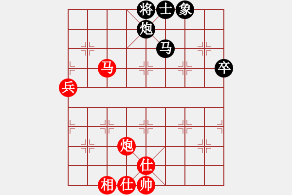 象棋棋譜圖片：特大30分鐘1 亂砍 先和 飛云逍遙 - 步數(shù)：100 