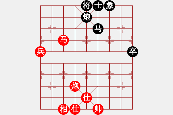 象棋棋譜圖片：特大30分鐘1 亂砍 先和 飛云逍遙 - 步數(shù)：110 