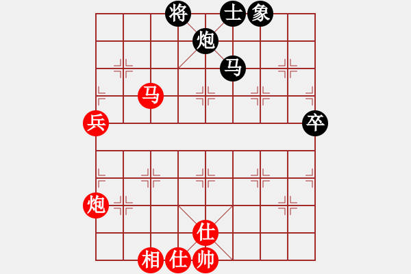 象棋棋譜圖片：特大30分鐘1 亂砍 先和 飛云逍遙 - 步數(shù)：120 