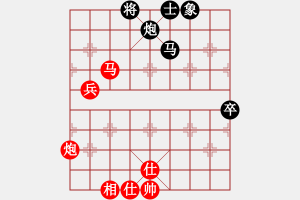 象棋棋譜圖片：特大30分鐘1 亂砍 先和 飛云逍遙 - 步數(shù)：130 