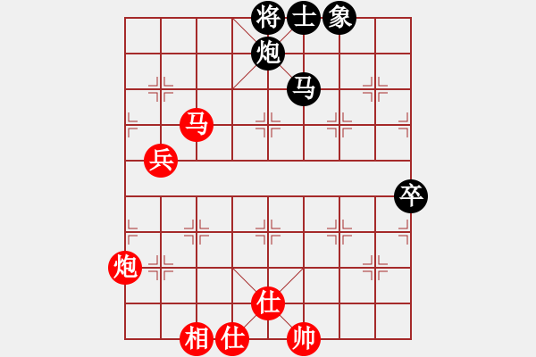 象棋棋譜圖片：特大30分鐘1 亂砍 先和 飛云逍遙 - 步數(shù)：140 