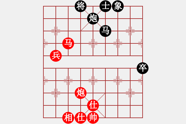 象棋棋譜圖片：特大30分鐘1 亂砍 先和 飛云逍遙 - 步數(shù)：150 