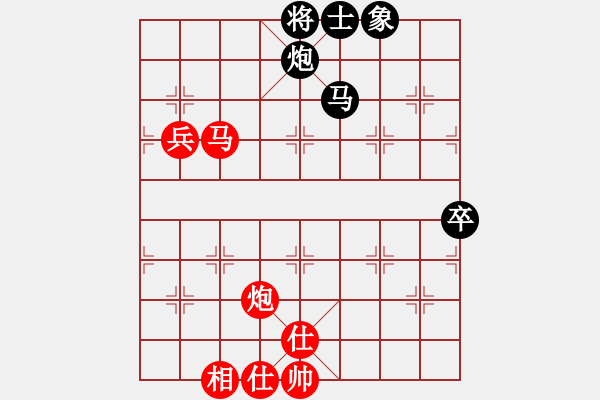 象棋棋譜圖片：特大30分鐘1 亂砍 先和 飛云逍遙 - 步數(shù)：160 