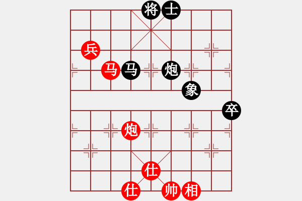 象棋棋譜圖片：特大30分鐘1 亂砍 先和 飛云逍遙 - 步數(shù)：170 