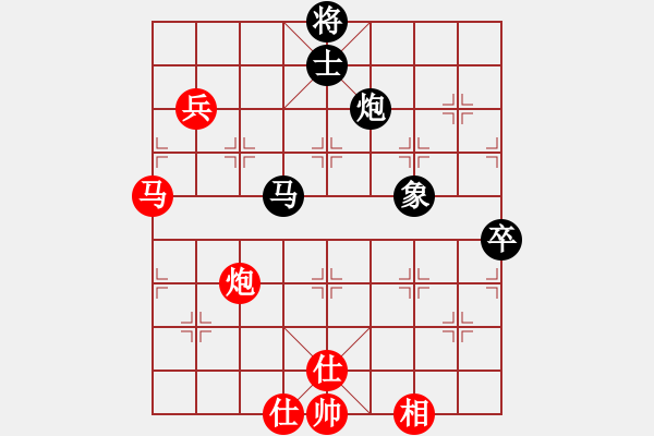 象棋棋譜圖片：特大30分鐘1 亂砍 先和 飛云逍遙 - 步數(shù)：180 