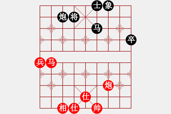 象棋棋譜圖片：特大30分鐘1 亂砍 先和 飛云逍遙 - 步數(shù)：80 