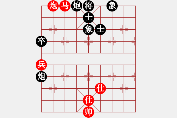 象棋棋譜圖片：喀什臭棋 和 分紅比例符合技術(shù)開(kāi) - 步數(shù)：150 