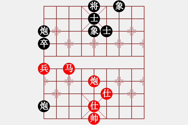 象棋棋譜圖片：喀什臭棋 和 分紅比例符合技術(shù)開(kāi) - 步數(shù)：170 