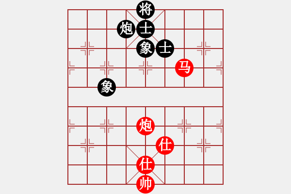 象棋棋譜圖片：喀什臭棋 和 分紅比例符合技術(shù)開(kāi) - 步數(shù)：210 