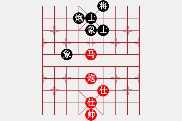 象棋棋譜圖片：喀什臭棋 和 分紅比例符合技術(shù)開(kāi) - 步數(shù)：220 