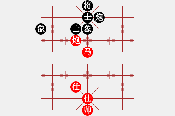 象棋棋譜圖片：喀什臭棋 和 分紅比例符合技術(shù)開(kāi) - 步數(shù)：240 