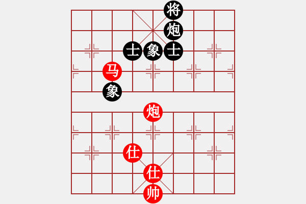 象棋棋譜圖片：喀什臭棋 和 分紅比例符合技術(shù)開(kāi) - 步數(shù)：250 